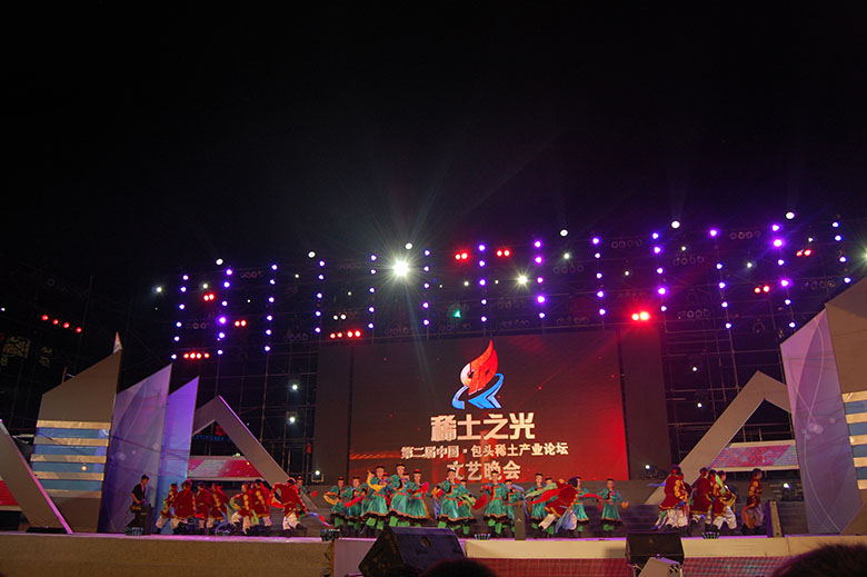 2011年 包头稀土之光晚会照片
